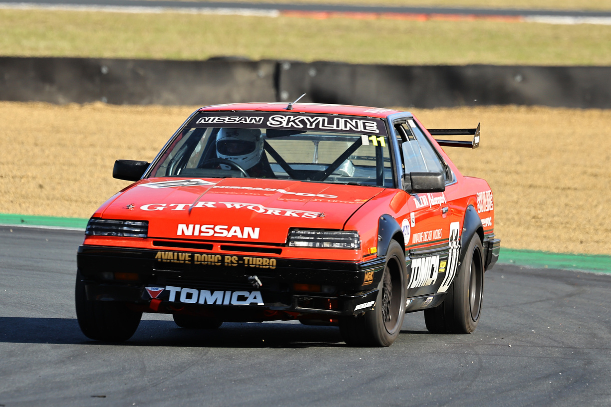 20250706 HRCC QR 432 ZF 2055 03934 1 001